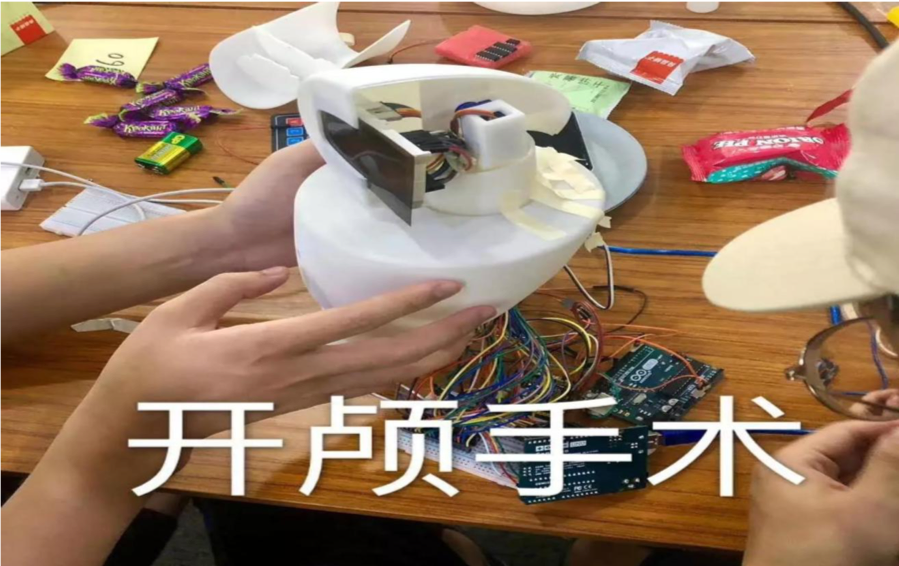 藝術設計專業(yè)