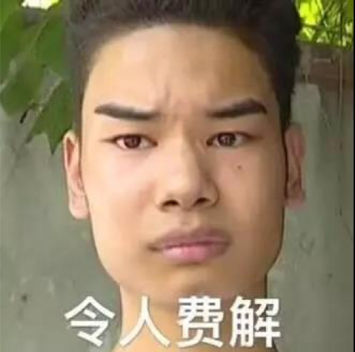 出國留學(xué)文書