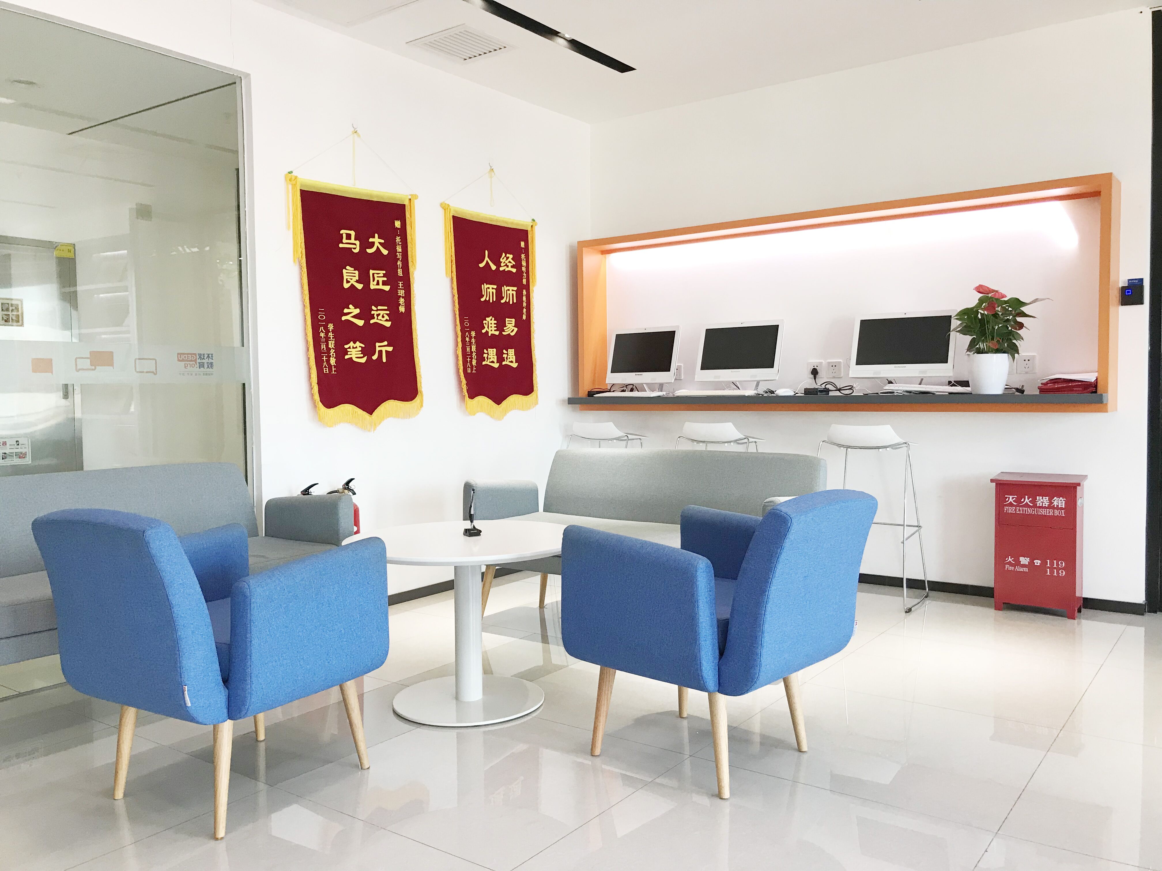 咨詢區(qū).jpg