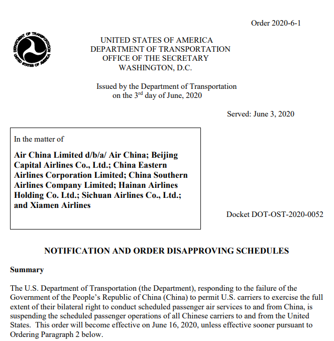 官方消息：6月16日起美暫停往返中國(guó)民航航班