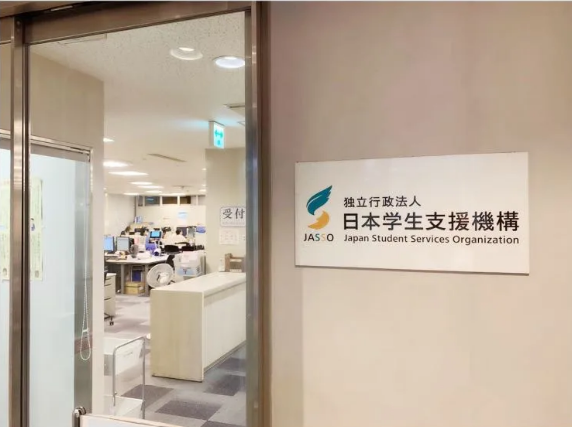 重磅資訊！JASSO直播首發(fā)11月日本留考如期進行