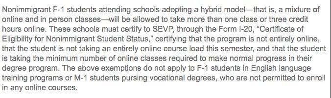 移民局出新規(guī)：在美留學(xué)生只上網(wǎng)課會被遣返!