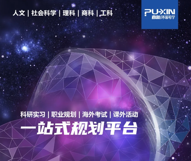 特朗普政府取消留學(xué)生網(wǎng)課限制 美國重啟全球簽證！