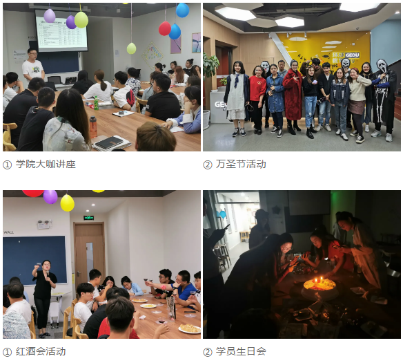 北京五湖全日制短期培訓班效果好嗎？值不值得去？