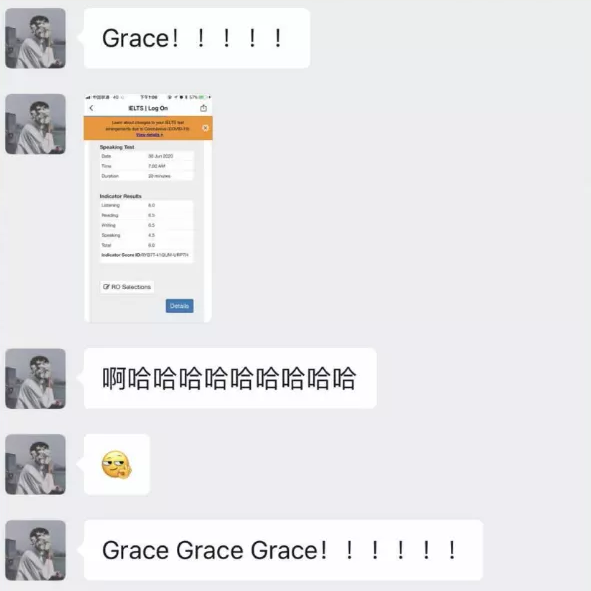 雅思提到7分有多難？五湖北京短期學(xué)院高分提升榜告訴你！