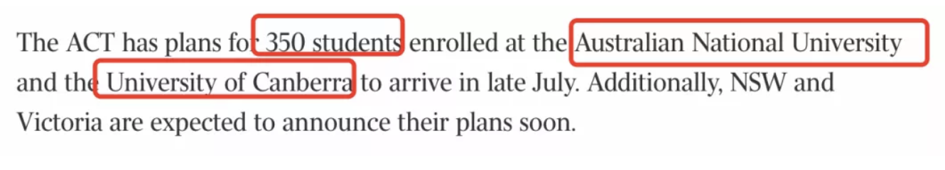 澳洲政府宣布計(jì)劃首批留學(xué)生9月入境！