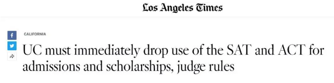 2021-2022學(xué)年申請大學(xué)或可無需SAT或ACT成績