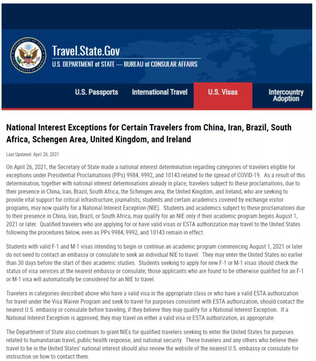 英國(guó)、美國(guó)、加拿大、澳洲最新入境政策匯總