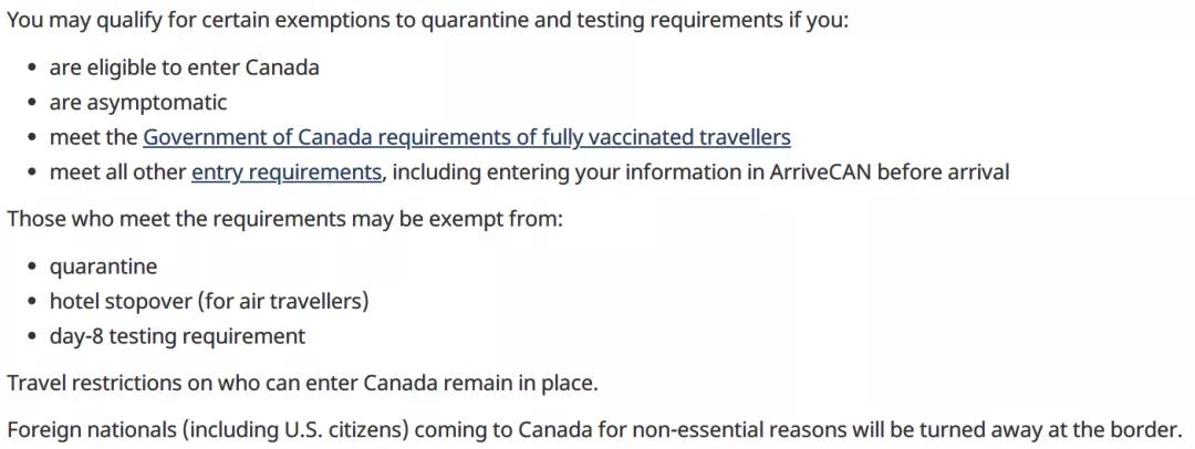 英國(guó)、美國(guó)、加拿大、澳洲最新入境政策匯總